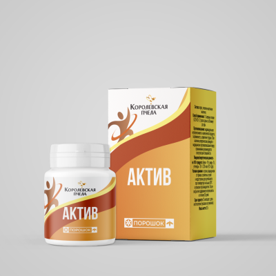 АКТИВ, 20 г